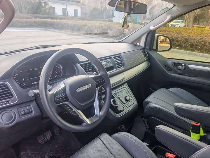 Фото 7 - Maxus G20