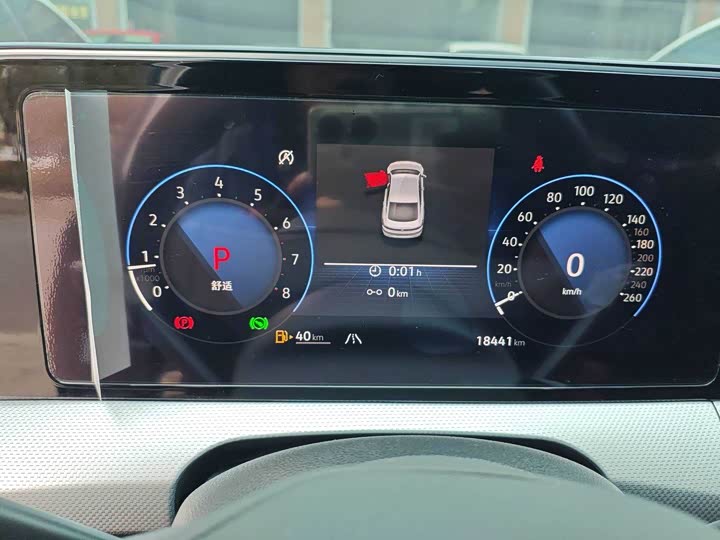 Фото 5 - Volkswagen Lamando L