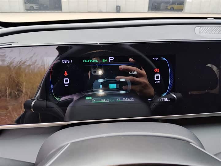 Фото 4 - BYD Qin L