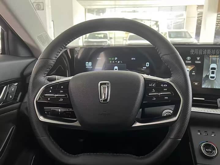 Фото 4 - Bestune B70