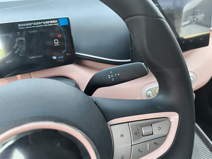 Фото 6 - BYD Seagull