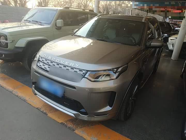 Фото 2 - Land Rover Discovery Sport