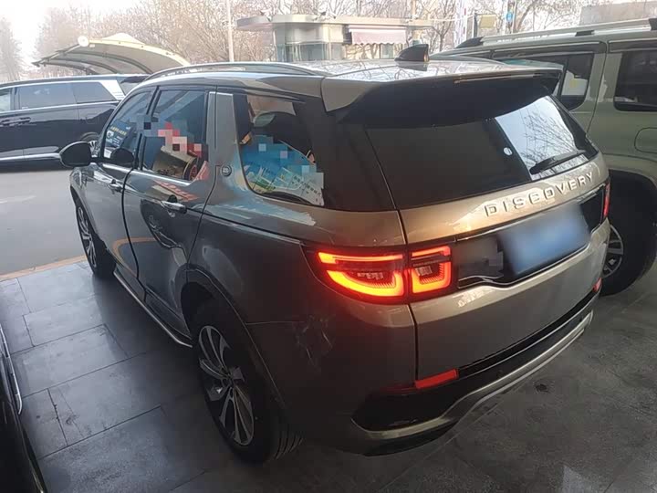 Фото 5 - Land Rover Discovery Sport