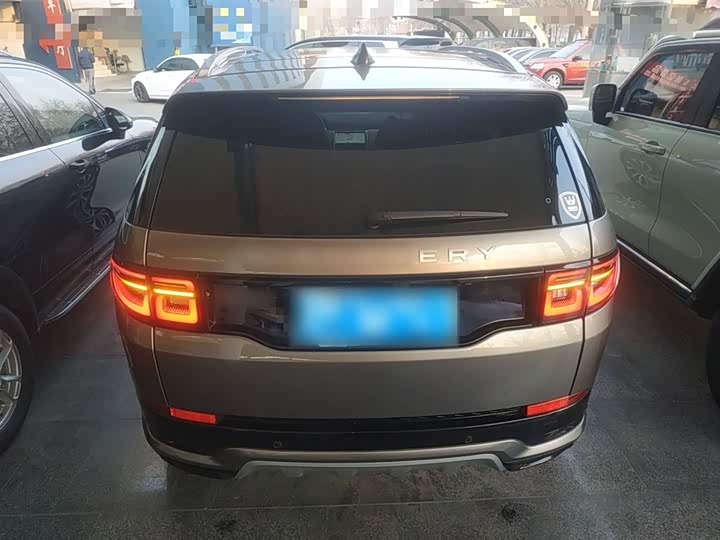 Фото 6 - Land Rover Discovery Sport