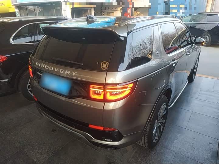 Фото 7 - Land Rover Discovery Sport