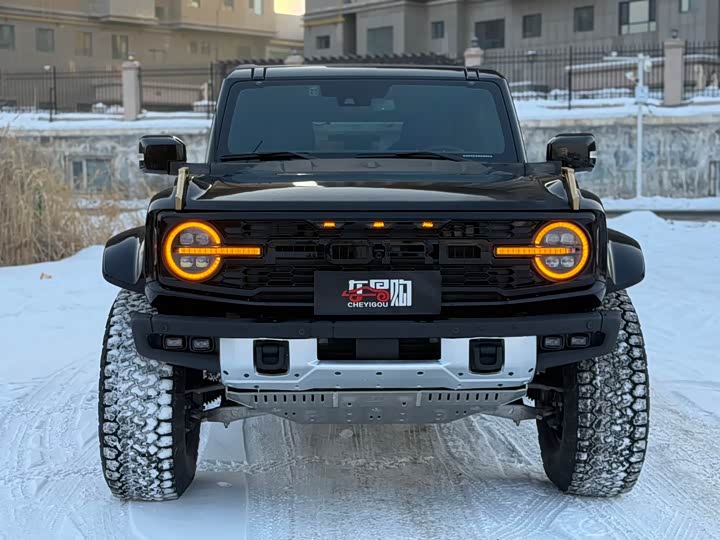 Photo 2 - Ford Bronco