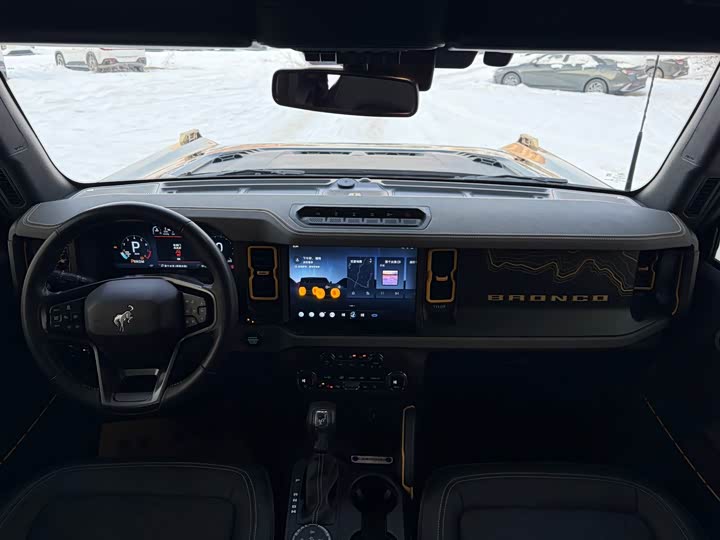 Photo 5 - Ford Bronco