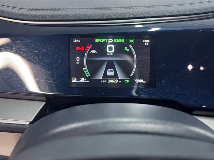 Фото 9 - BYD Qin Plus