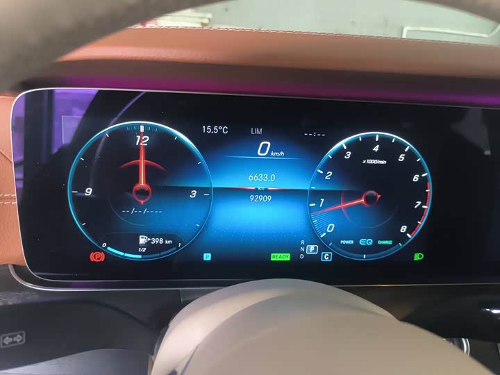 Photo 4 - Mercedes-Benz E-Class