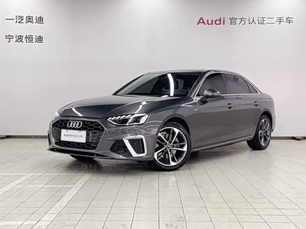 Фото 1 - Audi A4L