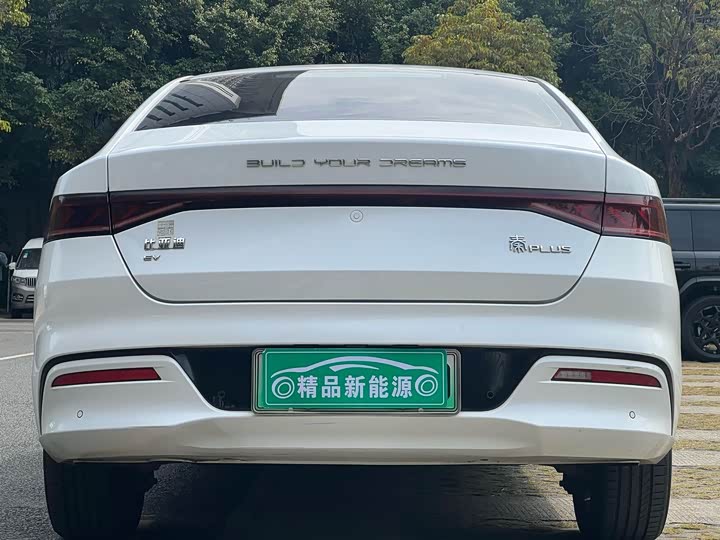 Фото 5 - BYD Qin Plus