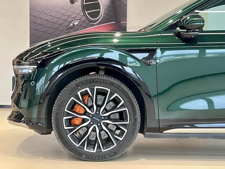 Фото 6 - Zeekr 7X