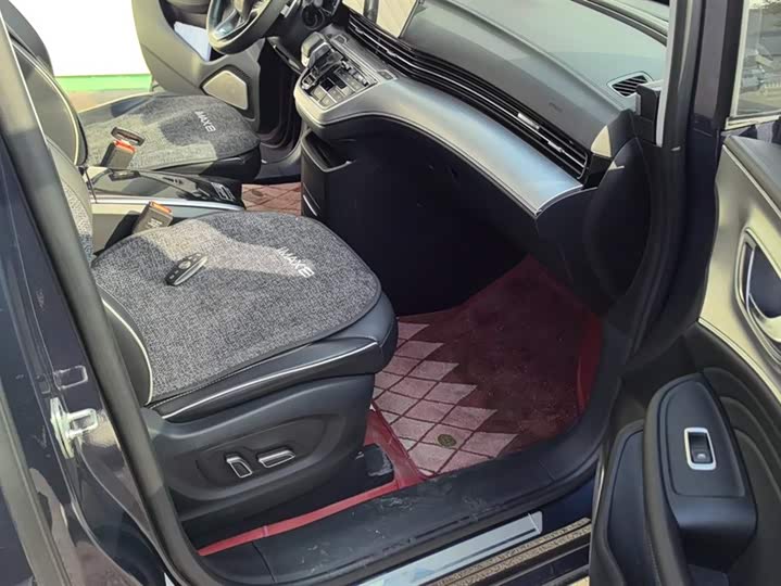 Фото 8 - Roewe iMax 8