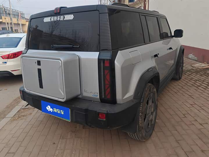 Фото 3 - Chery iCar 03