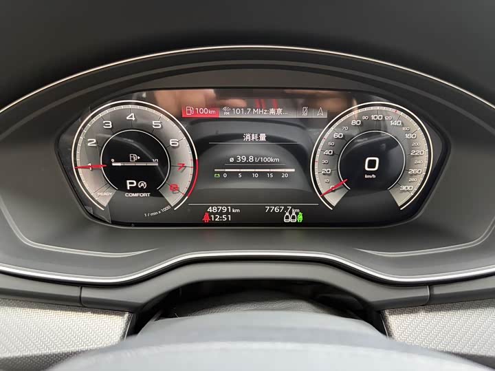 Фото 6 - Audi Q5L