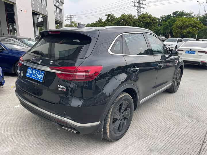 Фото 3 - Hongqi HS5