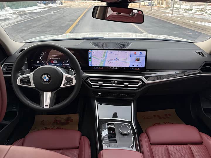 Фото 5 - BMW 3 Series