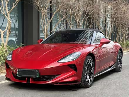 Фото 1 - MG Motor Cyberster