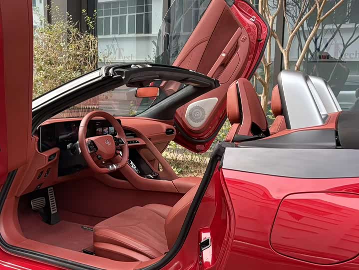 Фото 8 - MG Motor Cyberster