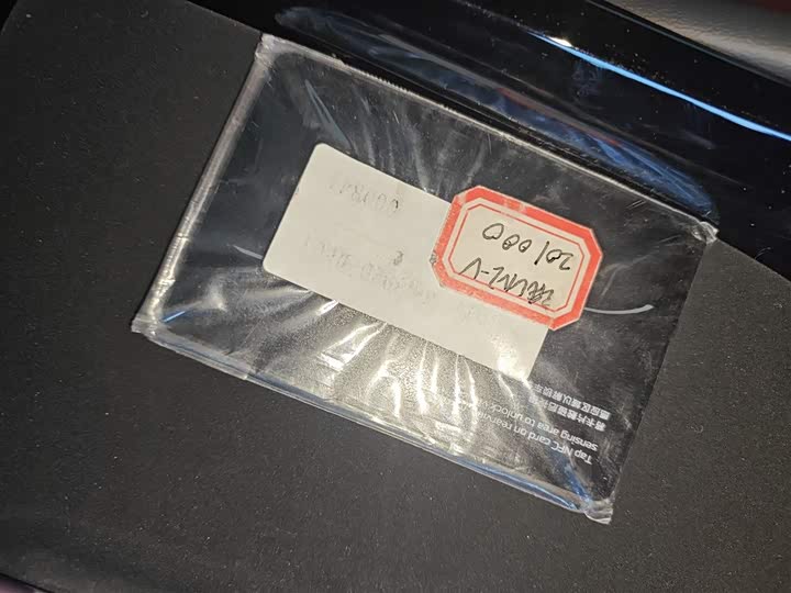 Фото 9 - Changan UNI-V