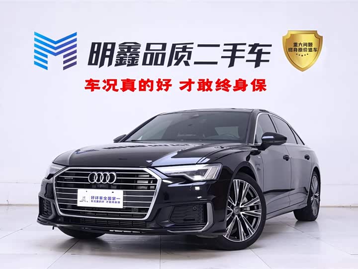 Фото 1 - Audi A6L