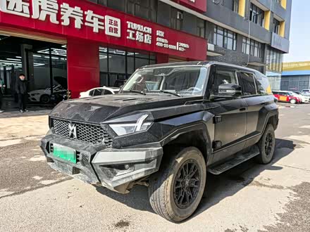 Фото 1 - Dongfeng Mengshi M-Hero 917