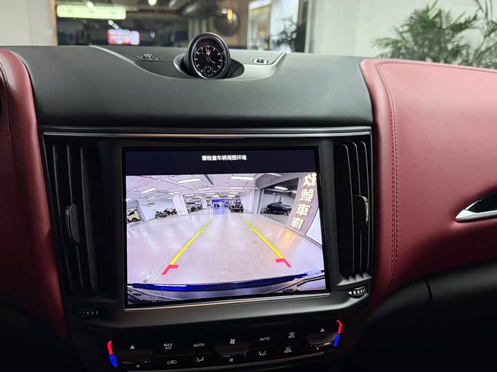 Фото 7 - Maserati Levante