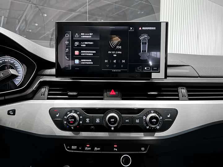 Фото 8 - Audi A4L