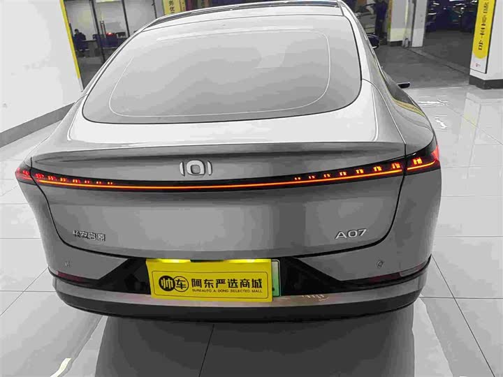 Фото 5 - Changan Qiyuan (Nevo) A07