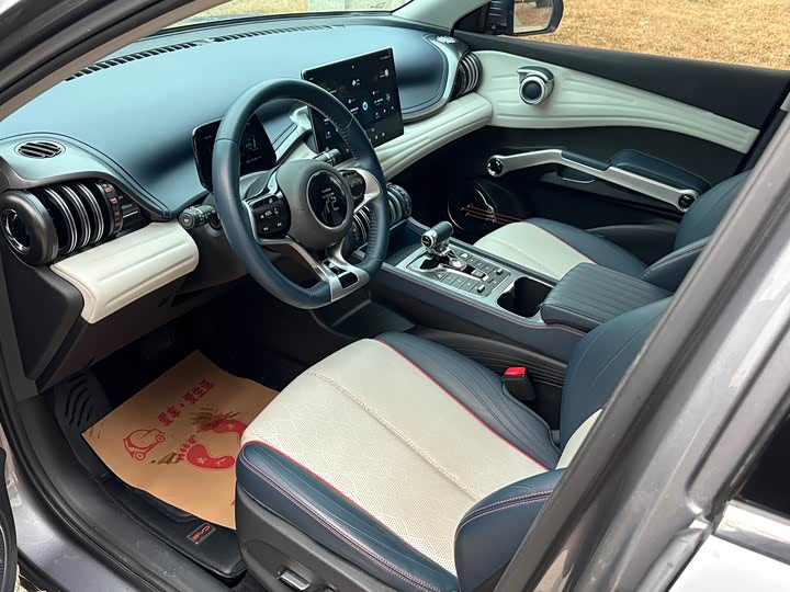 Фото 9 - BYD Yuan Plus