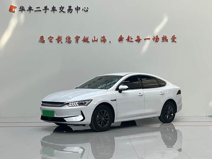 Фото 1 - BYD Qin Plus