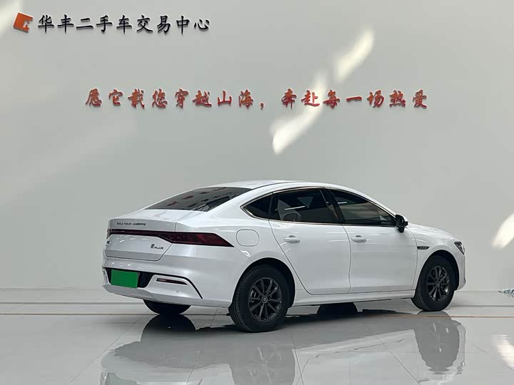 Фото 7 - BYD Qin Plus