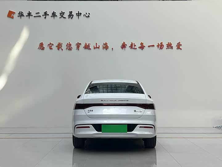 Фото 8 - BYD Qin Plus