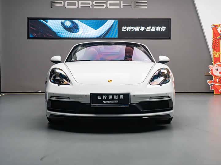 Фото 2 - Porsche 718