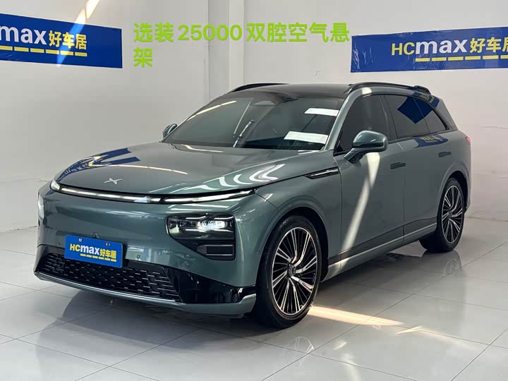 Фото 1 - XPeng G9