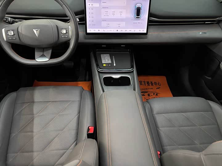 Фото 6 - Changan Deepal S05