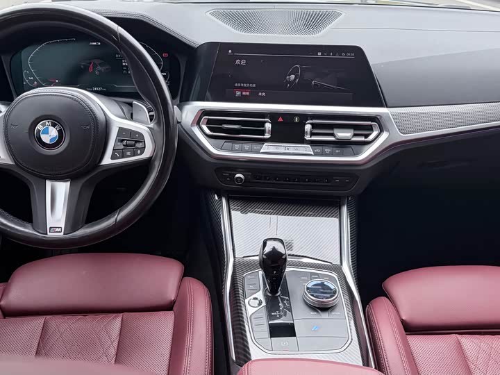 Фото 7 - BMW 3 Series