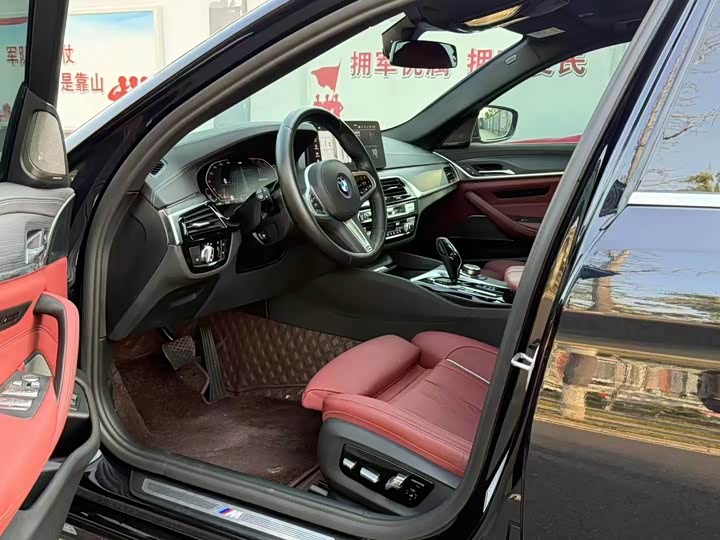 Фото 3 - BMW 5 Series