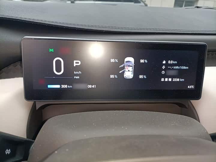 Фото 4 - GAC Aion UT