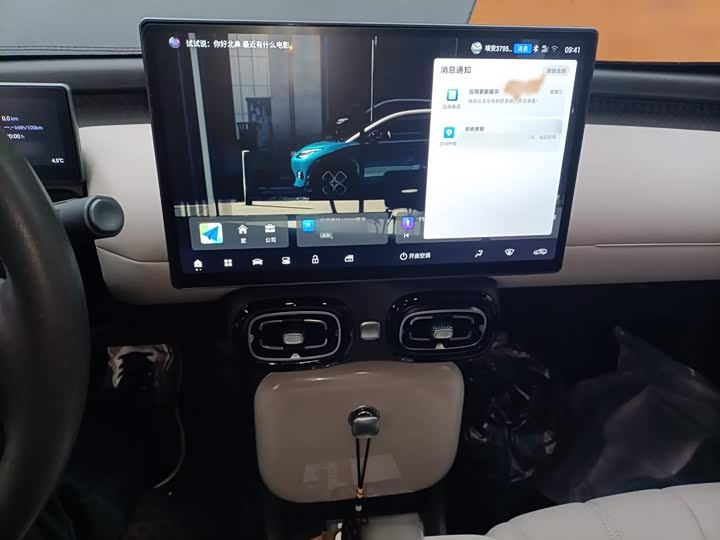 Фото 6 - GAC Aion UT