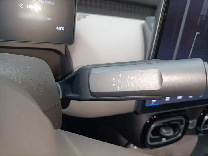 Фото 7 - GAC Aion UT