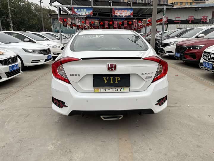 Фото 5 - Honda Civic