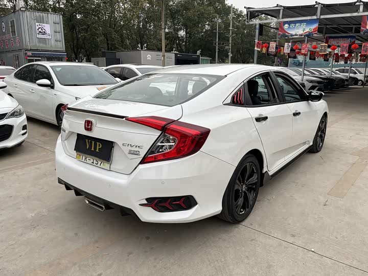 Фото 6 - Honda Civic