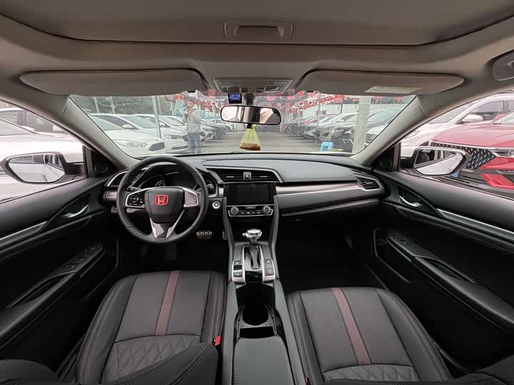 Фото 7 - Honda Civic