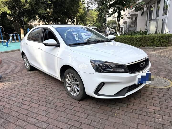 Фото 1 - Geely Emgrand