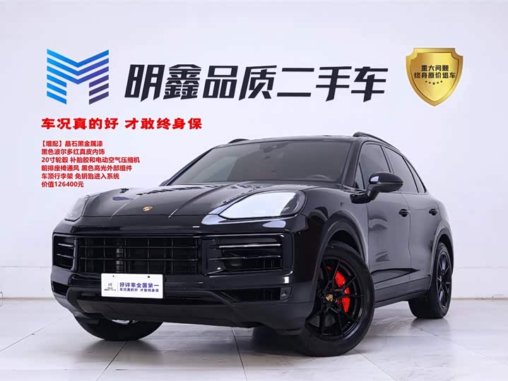 Фото 2 - Porsche Cayenne