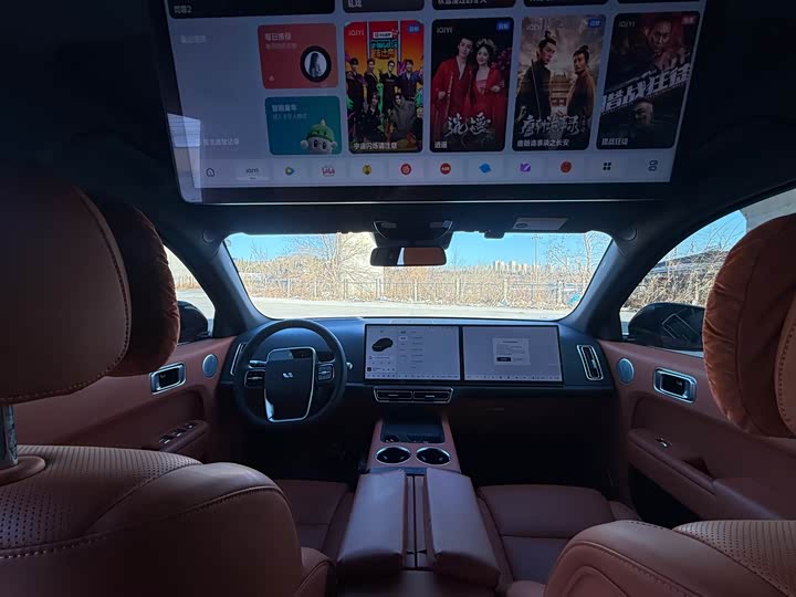 Фото 9 - LiXiang L7