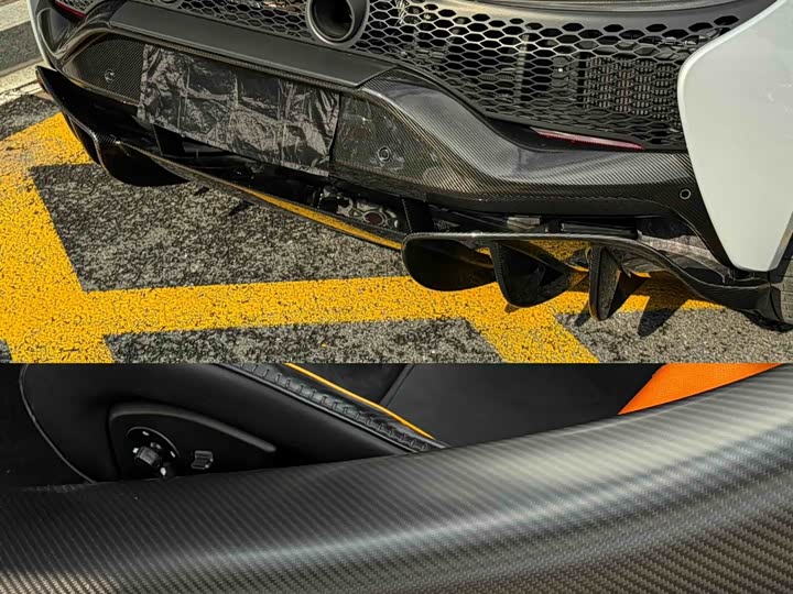 Фото 4 - McLaren Artura