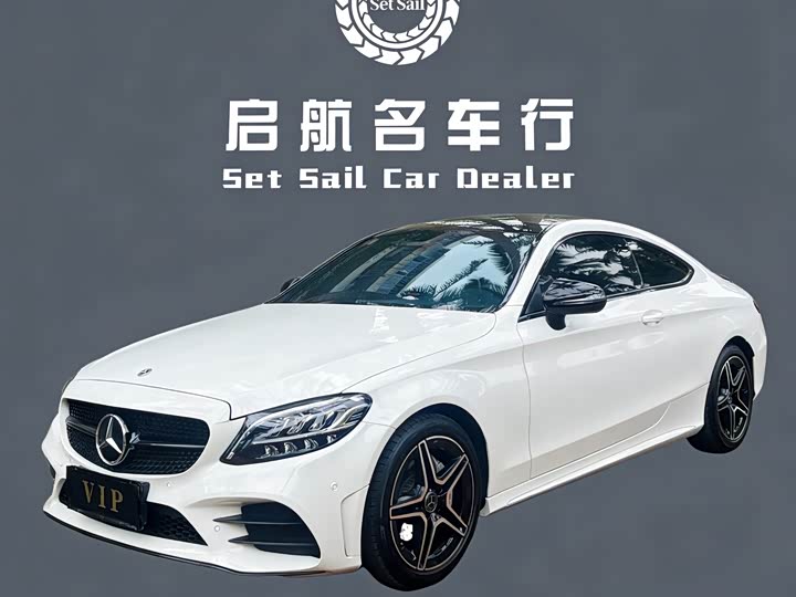 Фото 1 - Mercedes-Benz C-Class