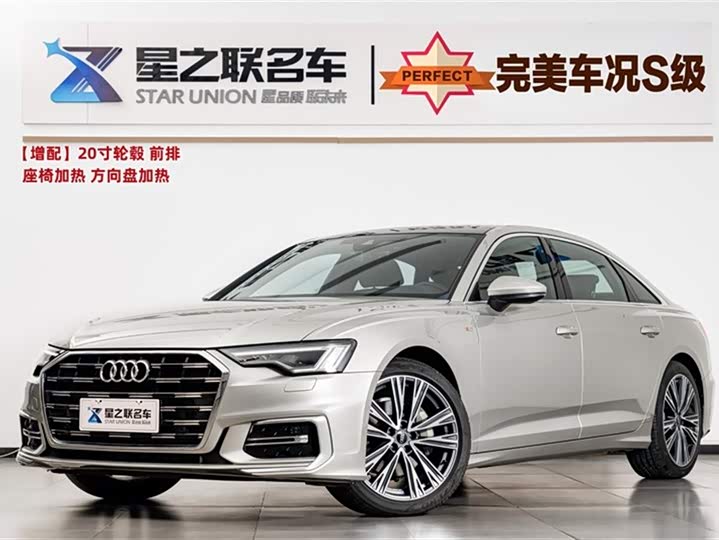 Фото 1 - Audi A6L